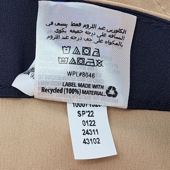 NEW Club Room Eco-Tech Shorts Men's 42 Tan‎ Chinos 4-Way Stretch 9" NWT - Picture 12 of 12